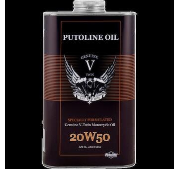 PUTOLINE Genuine V-Twin 20W-50 1L