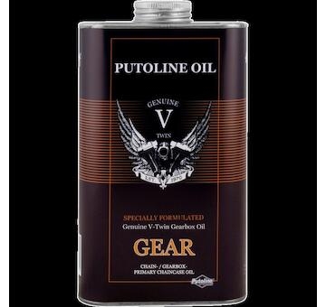 PUTOLINE Prevodový olej Genuine V-Twin Gearbox Oil 1L