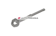 SEALEY Aluminium Drum Wrench