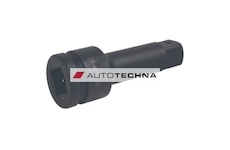 SEALEY Impact Extension Bar 150mm 1