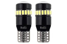 Žiarovka 12V/24V LED 18SMD 3014 + 1SMD 1SMD T10 W5W biela /2ks/ CANBUS