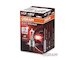 OSRAM Žiarovka 12V H7 55W NIGHT BREAKER SILVER PX26d 