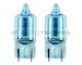 OSRAM Žiarovka 12V W5W COOL BLUE INTENSE W2.1x9.5d  /1ks/ 